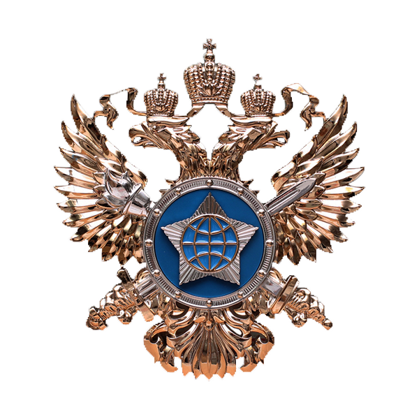 Пресс-бюро ФСБ РФ 