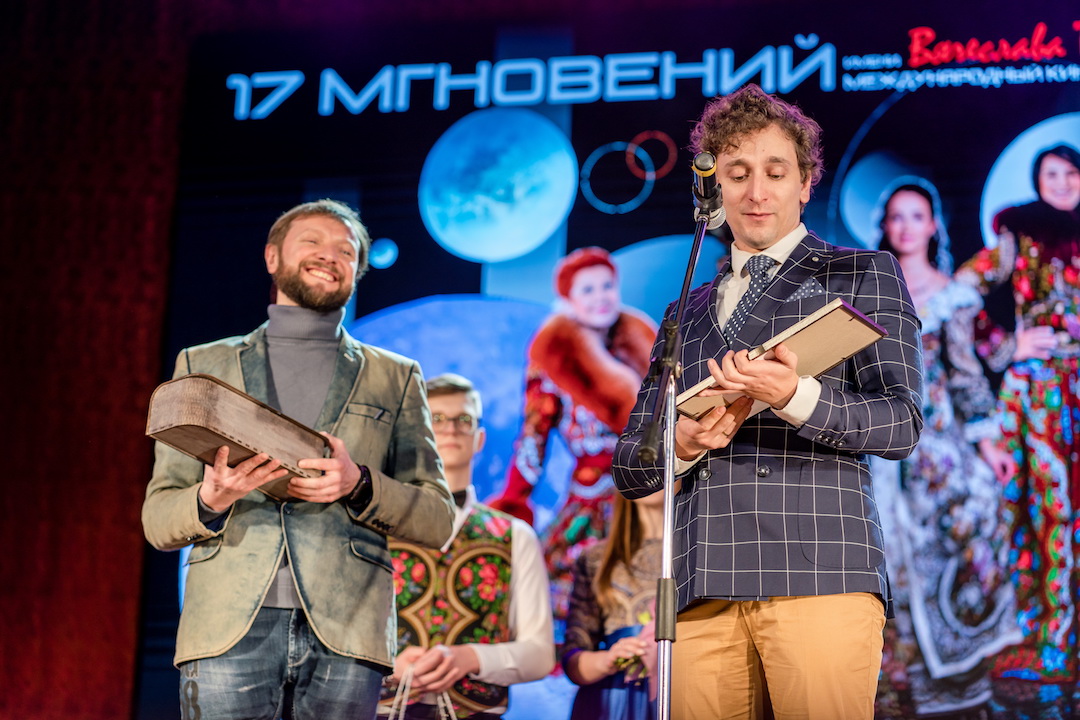 Победителей кинофестиваля «17 мгновений» наградили в Павловском Посаде