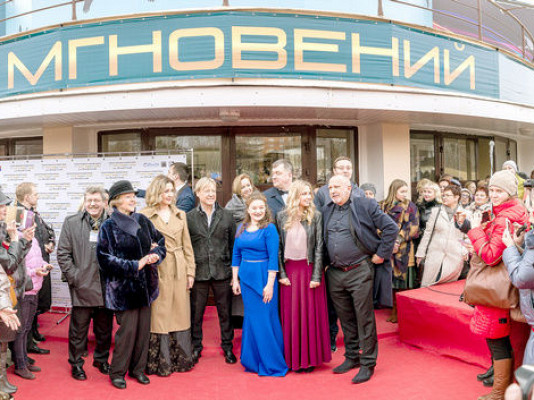 Сегодня в Павловском Посаде торжественно откроется II Международный кинофестиваль «17 мгновений…»
