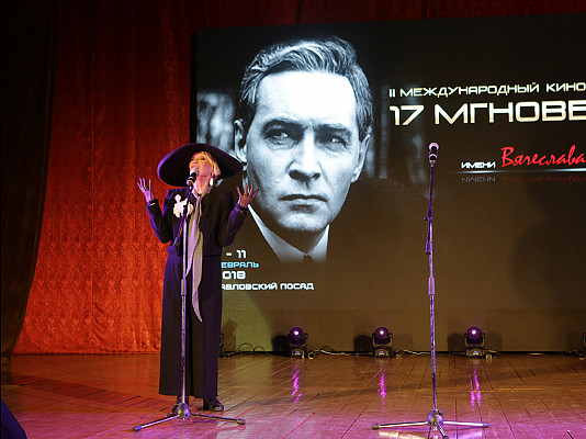 II Международный кинофестиваль «17 мгновений» собрал звезд советского кино
