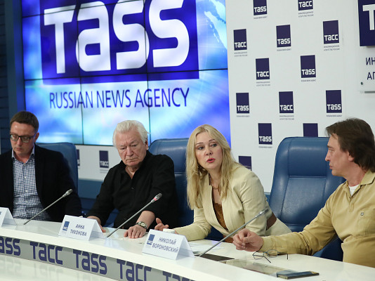 В пресс-центре «ТАСС» состоялась пресс-конференция, посвящённая кинофестивалю «17 мгновений»
